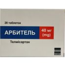 Арбитель 40 мг таблетки №28 в інтернет-аптеці foto 1