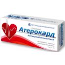 Атерокард 75 мг таблетки №40 заказать foto 2