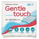 Пелюшки Gentle Touch гігієнічні поглинаючі 60х60 см №5  ADD foto 1
