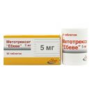 Метотрексат Эбеве 5 мг таблетки №50 ADD foto 1