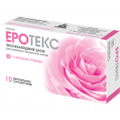 Еротекс супозиторії вагінальні із запахом троянди №5 ціна foto 1