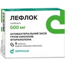 Лефлок 500 мг таблетки №5 в аптеці foto 1
