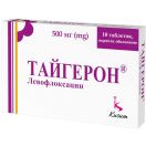 Тайгерон 500 мг таблетки №10 в аптеці foto 1