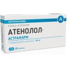 Атенолол-Астрафарм 50 мг таблетки №20   фото foto 2