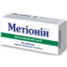 Метіонін 0,25 г таблетки №50  в інтернет-аптеці foto 2