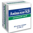 Аміналон-КВ 250 мг капсули №50  в аптеці foto 1