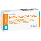 Ніфуроксазид 0,1 г таблетки №30 в Україні foto 1