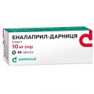 Еналаприл 10 мг таблетки №20 в інтернет-аптеці foto 1