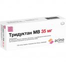 Тридуктан МВ 35 мг таблетки №60  замовити foto 1