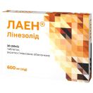 Лаен 600 мг таблетки №10 в Україні foto 1