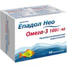 Эпадол Нео Омега-3 1000 мг капсулы №60  заказать foto 1