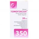 Томогексол розчин для ін'єкцій 350 мг йоду/мл флакон 20 мл №1 ADD foto 1