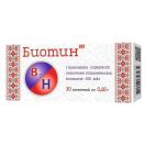 Вітаміни Smart Element Біотин 0,25 г таблетки №30 в інтернет-аптеці foto 1