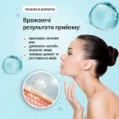 Дієтична добавка Колаген потрійна сила капсули №60 ціна foto 7
