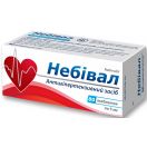 Небівал 5 мг таблетки №80  в Україні foto 2