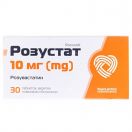 Розустат 10 мг таблетки №30 в Україні foto 2