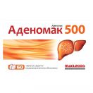 Аденомак 500 мг таблетки №60 в аптеці foto 1