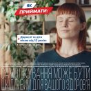 Лазолван Макс 75 мг капсулы №10  заказать foto 6