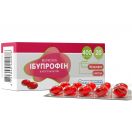 Ібупрофен 400 мг капсули №20 в інтернет-аптеці foto 1