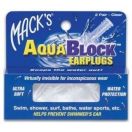 Беруші AquaBlock (АкваБлок) м'які прозорі №2 в інтернет-аптеці foto 1