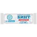 Бинт Dr. White (Др. Вайт) 7 м х 14 см стерильный в Украине foto 1