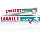 Зубна паста Lacalut Sensitive 75 г в аптеці foto 1