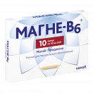 Магне В6 10 мл ампули  №10 в Україні foto 8