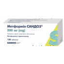 Метформин Сандоз 500 мг таблетки №120* в интернет-аптеке foto 1