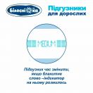 Подгузники для взрослых Белоснежка р.M 30 шт. купить foto 4