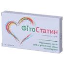 Фітостатин 10 мг таблетки №30 фото foto 1