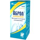 Аброл 30 мг/5 мл сироп 100 мл - фото №1 Аброл 30 мг/5 мл сироп 100 мл купити foto 1