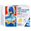 АЦЦ Гарячий напій мед лимон 600 мг порошок 3 г пакетики №6  в Україні foto 1