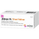 Діфорс XL 160 мг таблетки №30 недорого foto 1
