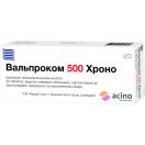 Вальпроком 500 Хроно мг таблетки №30 фото foto 1