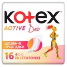 Прокладки Kotex (Котекс) Active liners Deo №16 недорого foto 1