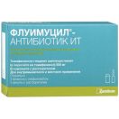 Флуимуцил-антибиотик ИТ 500 мг раствор № 3 фото foto 1