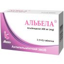 Альбела 400 мг таблетка №3 недорого foto 1
