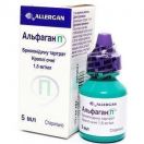 Альфаган П 1,5 мг/мл краплі очні 5 мл флакон №1 в аптеці foto 1