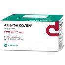 Альфахолін 600 мг розчин оральний флакон 7 мл №10 в аптеці foto 1