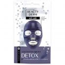 Маска для обличчя Beauty Derm Detox чорна альгінатна з бамбукового вугілля, що очищає, 20 г ADD foto 1
