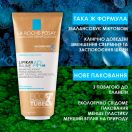 Бальзам La Roche-Posay Lipikar АР+M липидовостанавливающее средство для тела против раздражений и зуда для детей и взрослых, 200 мл ADD foto 4