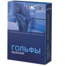 Алком 5052 гольфи чоловічі, компресія 2, р. 2 бежеві ADD foto 1