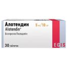 Алотендин 5/10 мг таблетки №30 в аптеке foto 1
