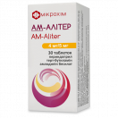 АМ-Алітер 4 мг/5 мг таблетки №30 фото foto 1