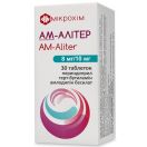 АМ-Алітер 8 мг/10 мг таблетки №30 в Україні foto 2
