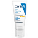 Крем CeraVe зволожуючий денний для нормальної і сухої шкіри обличчя з SPF25 52 мл ціна foto 6