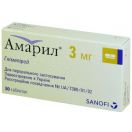 Амарил 3 мг таблетки №30  ціна foto 1