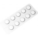 Амброксол-Тева 30 мг таблетки №20 недорого foto 3
