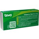 Амброксол-Тева 30 мг таблетки №20 в аптеці foto 4