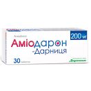 Амиодарон-Дарница 0,2 г таблетки №30 в Украине foto 2